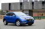 Honda HR-V 2018 года (ZA)